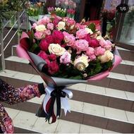Love in Bouquet - Flower Bouquet