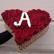 The real moment of love - Special design