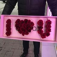 I love you - Special design