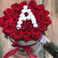 Special moment of love - Special design
