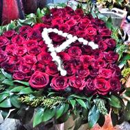 Love and desires - Box with flowers