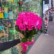 Pink Love Flowers - Flower Bouquet