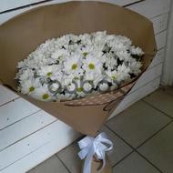 Love flowers - Flower Bouquet